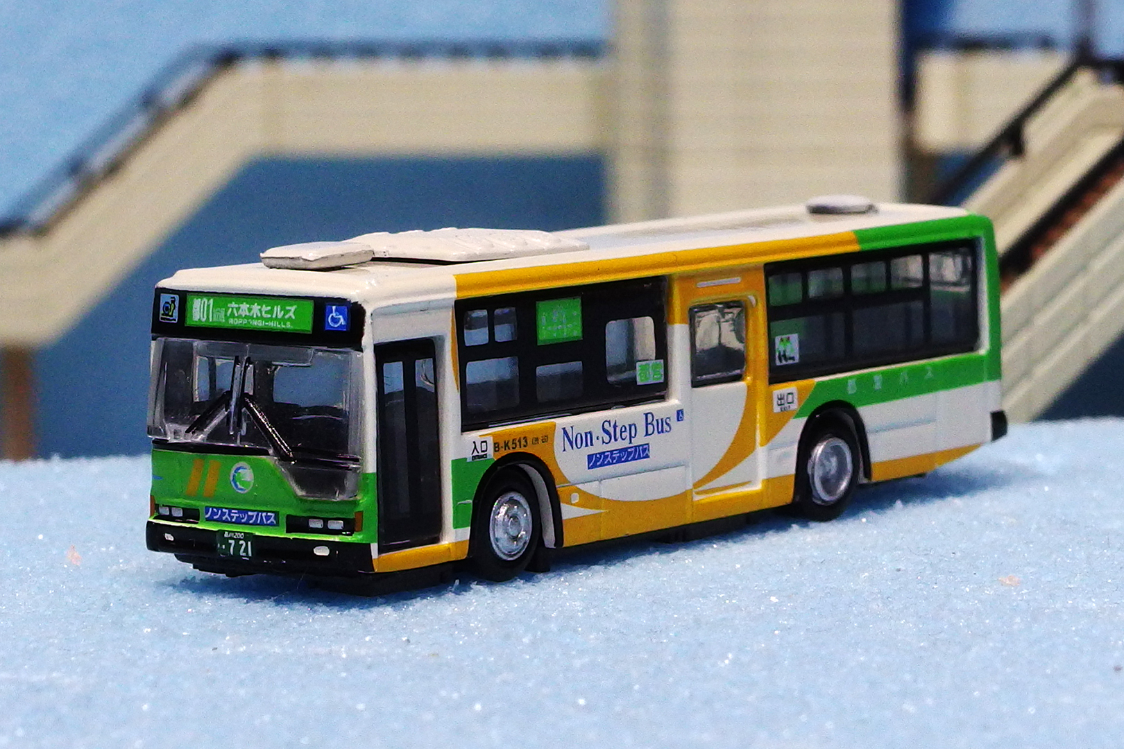 京商 1/150 スケール ダイキャストバスシリーズ 路線バス[1] 都営バス