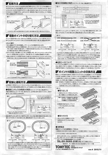 d|Cg N-PX280(F) ʐ