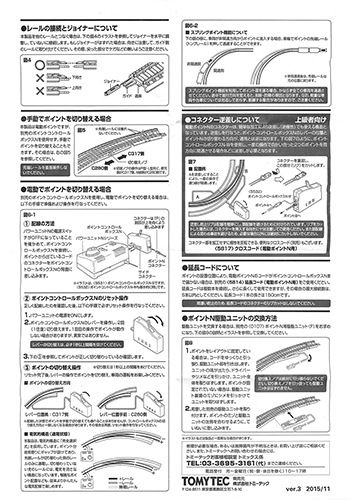 dJ[u|Cg N-CPR317/280-45(F)EN-CPL317/280-45(F) ʐ