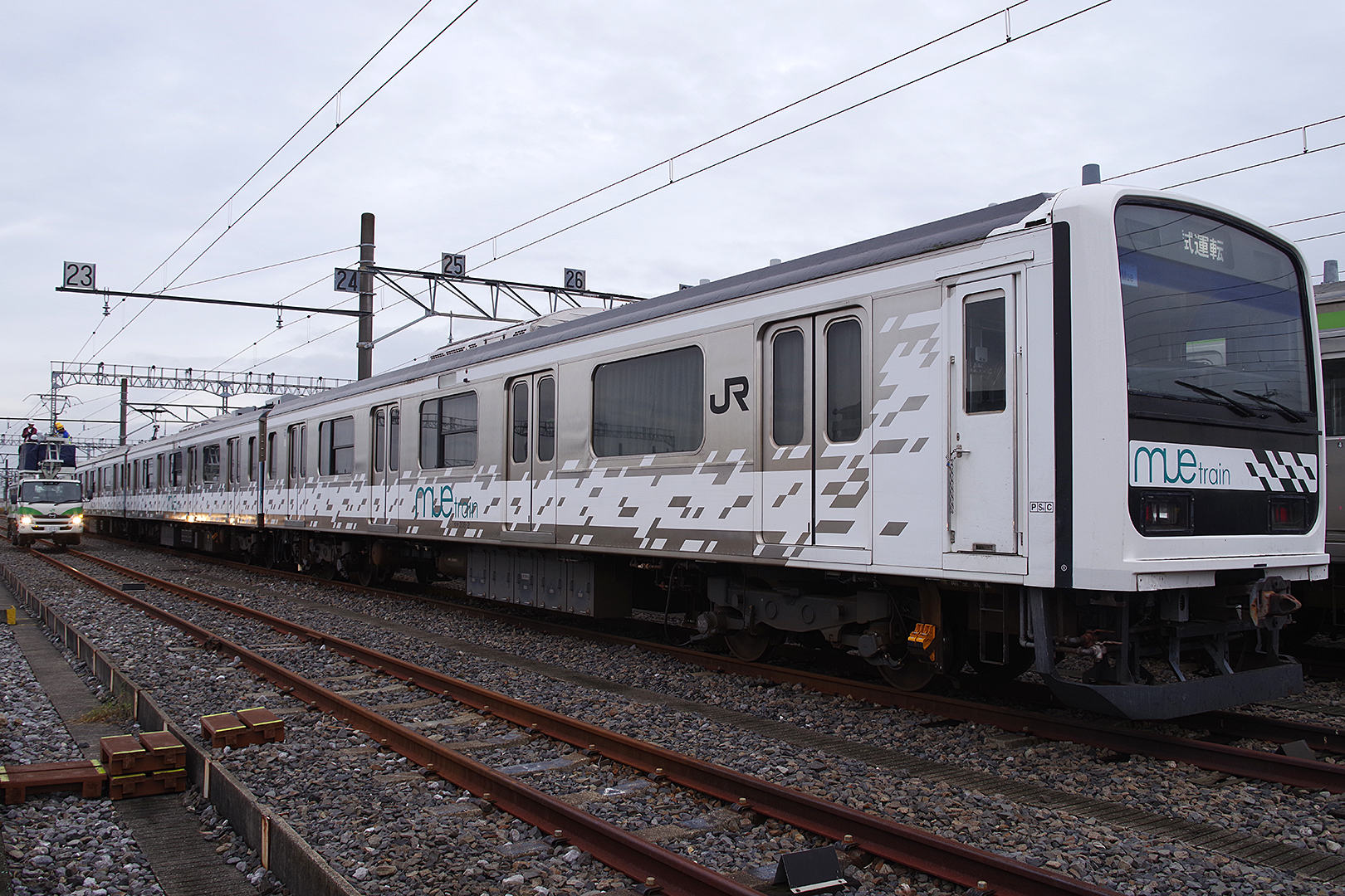 TOMIX 93556 JR 209-0系在来線試験電車 MUE-Trainタイプ 7両セット 