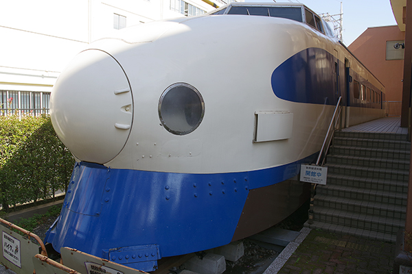951形試験車両 951-1 国分寺市ひかりプラザ新幹線資料館