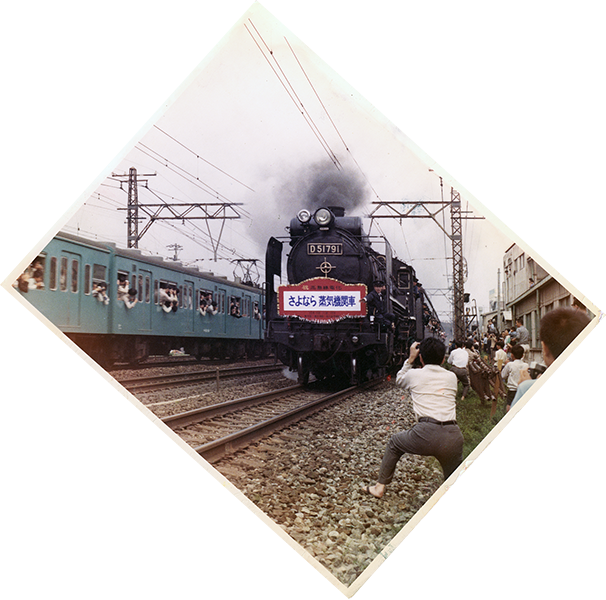 1970.10.18 �����ݕ����S���d���u����Ȃ���C�@�֎ԁv