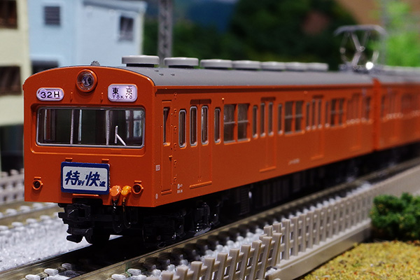 KATO 10-1170 101系800番台中央線 6両基本セット