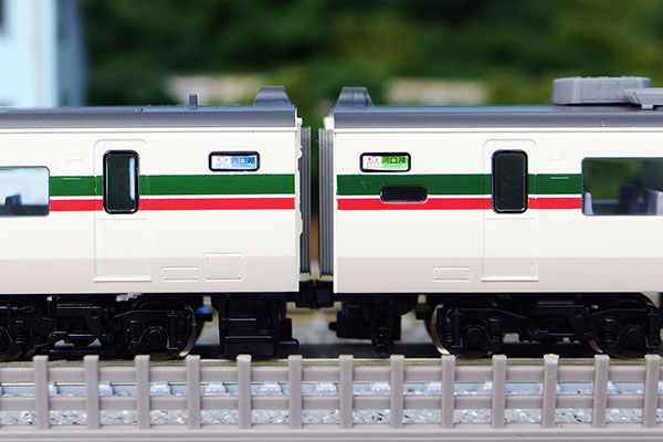 TOMIX 92892 JR 189系電車 (M52編成・グレードアップあずさ復活色) セット