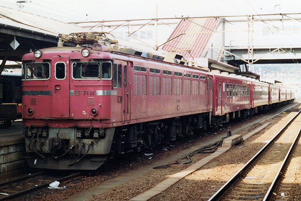福島駅 1985年ごろ